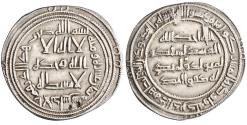 World Coins - Umayyad, Hisham, silver dirham, al-Andalus (Spain) mint, AH 118 (736-737 CE), Ex. Tonegawa Collection