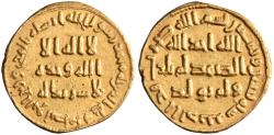 World Coins - Umayyad: 'Abd al-Malik (685-705), gold dinar (4.23g), AH 82 (701-702 CE).