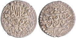 World Coins - Safavid: Sultan Husayn (1694-1722), silver abbasi (5.40g), Isfahan mint, AH 1131 (1718-1719 CE). Citing the 12 Imams.