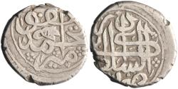 World Coins - Barakzai: Muhammad Ya'qub (1879-1880), silver rupee (9.02g), Kabul mint, AH 1296 (1879 CE).