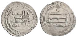 World Coins - Abbasid: al-Muktafi (902-908), silver dirham (3.29g), al-Ahwaz mint, AH 291 (903-904 CE). Citing vizier by his title Wali al-Dawla. Rare.