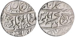 World Coins - Bengal Presidency (British India): silver rupee (11.20g), Muhammadabad Benares mint, AH 1198, RY 26. In name of Mughal emperor Shah Alam II.