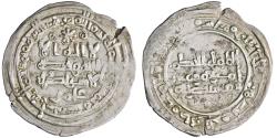 World Coins - Umayyad of Spain: al-Hakam II (961-976), silver dirham (2.93g), Madinat al-Zahra (Medina Azahara) mint, AH 356 (966-967 CE). Citing 'Amir (Almanzor).