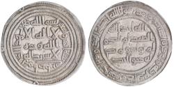 World Coins - Umayyad: al-Walid I (705-715), silver dirham (2.42g), Istakhr mint, AH 92 (710-711 CE).