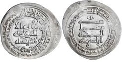 World Coins - Abbasid, Al-Radi Billah, silver dirham, Al-Mawsil, AH 323
