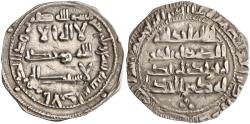 World Coins - Umayyad of Spain: Muhammad I (852-886), silver dirham (2.41g), al-Andalus (Spain) mint, AH 239 (853-854 CE). Extremely rare style variety. Ex. Tonegawa Collection.
