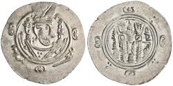 World Coins - Arab Sasanian: Anonymous (780-793), silver 1/2 dirham / hemidrachm (1.89g), Tabaristan mint, PYE 136 (AH 171 / 787-788 CE). Anonymous type minted without the name of a governor, instead inscribed "AFZWT" in usual place of ruler's name . Arab-Sasanian series minted under the Abbasid governors of Taba