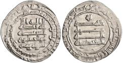 World Coins - Abbasid: al-Muqtadir (908-932), silver dirham (2.77g), Madinat al-Salam (Baghdad) mint, AH 318 (930-931 CE). Citing Abu al-'Abbas.