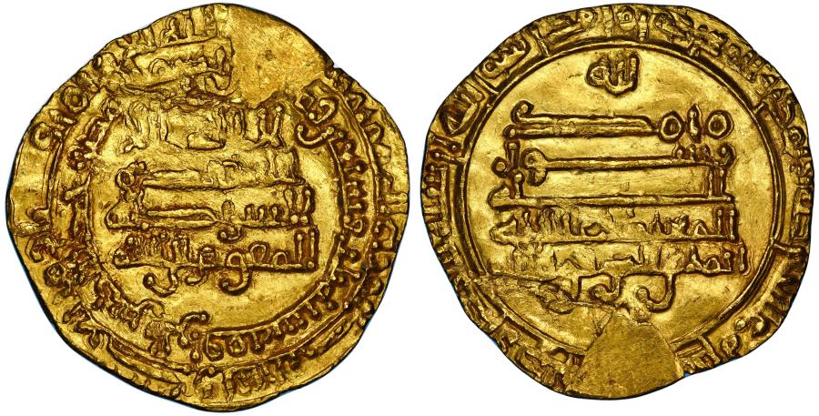 World Coins - Abbasid, Al-Mu'tamid 'Ala Allah, gold dinar, Al-Rafiqa, AH 273