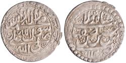 World Coins - Safavid: Sultan Husayn (1694-1722), silver abbasi (5.40g), Isfahan mint, AH 1131 (1718-1719 CE). Citing the 12 Imams.