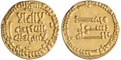 World Coins - Abbasid: al-Mansur (754-775), gold dinar (4.17g), AH 156 (772-773 CE).