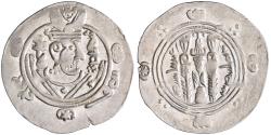 World Coins - Arab Sasanian: silver 1/2 dirham / hemidrachm (2.10g), Tabaristan mint, PYE 134 (AH 169 / 785-786 CE). "AFZWT". Rare variety with "bakh bakh". Rare.