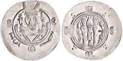 World Coins - Arab Sasanian: silver 1/2 dirham / hemidrachm (1.92g), Tabaristan mint, PYE 135 (AH 170 / 786-787 CE). "AFZWT".