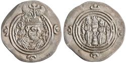 Ancient Coins - Sasanian: Khusro II (591-628), silver drachm (4.12g), MY (Meshan/Maysan) mint, RY 36.