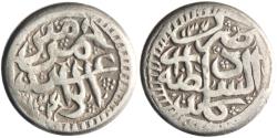 World Coins - Barakzai: 'Abd al-Rahman (1880-1901), silver rupee (9.10g), Kabul mint, AH 1304 (1886-1887 CE).