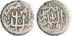 World Coins - Barakzai: 'Abd al-Rahman (1880-1901), silver rupee (9.31g), Qandahar mint, AH 1305 (1887-1888 CE).