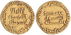 World Coins - Abbasid: al-Mansur (754-775), gold dinar (3.97g), AH 155 (771-772 CE).