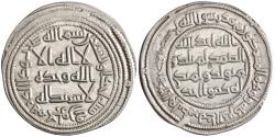 World Coins - Umayyad, al-Walid I, silver dirham, Hulwan mint, AH 91