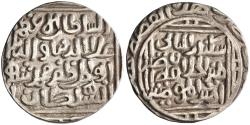 World Coins - Delhi: 'Ala al-Din Muhammad (1296-1316), silver tanka (10.96g), Hadrat Dehli (Delhi) mint. Ruler cited as "sikandar al-thani" ("the second Alexander [the Great]").