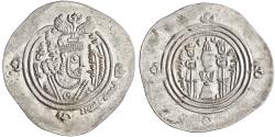 World Coins - Arab Sasanian, 'Ubayd Allah ibn Ziyad, silver dirham, BCLA (Basra) mint, AH 61