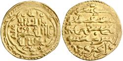 World Coins - Ilkhanid, Gaykhatu, gold dinar, Baghdad, AH 693, Arabic & Uyghur scripts, ruler cited with imperial name Irenjin Turji