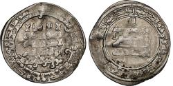 World Coins - Abbasid: al-Muttaqi (940-944), silver dirham, Madinat al-Salam (Baghdad) mint, AH 329 (940-941 CE). Citing chief amir Abu al-Husayn Bajkam. Rare. NGC XF45.