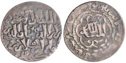 World Coins - Seljuq of Rum: Qilij Arslan IV (1257-1266), silver dirham (2.93g), Lu'lu'a mint, AH 663 (1264-1265 CE).