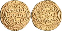 World Coins - Ayyubid, al-Kamil I Muhammad, gold dinar, al-Qahira (Cairo), AH 634
