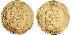 World Coins - Ghaznavid, Sebuktegin, gold dinar, Herat, AH 386, citing Abbasid caliph al-Ta'i and Samanid overlord Nuh III