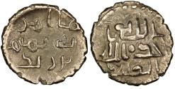 World Coins - Umayyad, Tamim Ibn Zayd, silver qandhari dirham, Al-Sind, AH 108-112