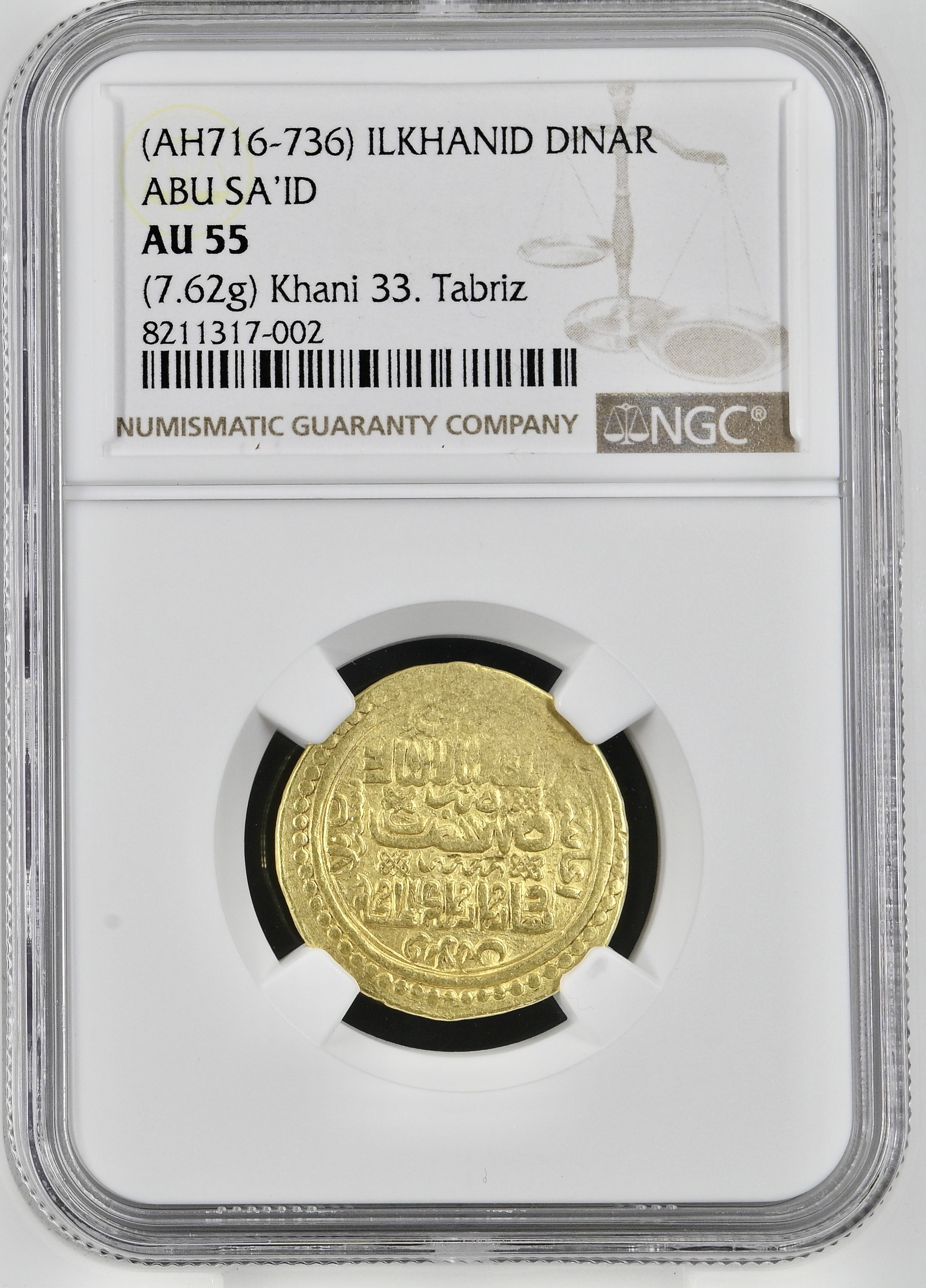 Anapat#1×Sevenmoon×CelsoTatsuta 金タグ Ilkhanid: Abu Sa'id (1316-1335), gold heavy dinar (7.62g), Tabriz