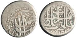 World Coins - Barakzai: 'Abd al-Rahman (1880-1901), silver qiran (4.54g), Herat mint, AH 1303 (1885-1886 CE).