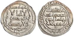 World Coins - Umayyad of Spain, al-Hakam I, silver dirham, al-Andalus (Spain) mint, AH 197, crescent