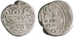 World Coins - Barakzai: Muhammad Ya'qub (1879-1880), silver rupee (8.97g), Kabul mint, AH 1296 (1879 CE).