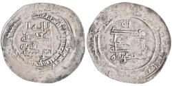World Coins - Abbasid: al-Muqtadir (908-932), silver dirham (3.17g), Ra's al-'Ayn mint, AH 318 (930-931 CE). Citing heir Abu al-'Abbas. Rare.