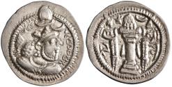 Ancient Coins - Sasanian: Peroz (457-484), silver drachm (3.50g), LD (Ray) mint, 457-484 CE.
