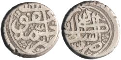 World Coins - Barakzai: Muhammad Ya'qub (1879-1880), silver rupee (9.13g), Kabul mint, AH 1296 (1879 CE).