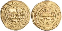 World Coins - Almoravid, 'Ali ibn Yusuf, gold dinar, Balansiya (Valencia, Spain) mint, AH 505