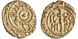 World Coins - Sicily: Roger II (1105-1154), gold tari (1.18g), Messina mint, 1105-1154 CE. Roger cited with title al-Mu'tazz.