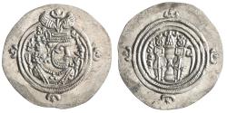 Ancient Coins - Sasanian: Khusro II (591-628), silver drachm (4.12g), YZ (Yazd) mint, RY 37.