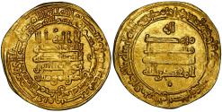 World Coins - Abbasid, Al-Muqtadir Billah, gold dinar, Hamadan (Hamadhan), AH 317