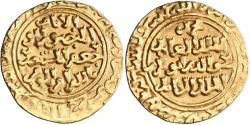 World Coins - Ayyubid, Abu Bakr II, gold dinar, al-Qahira (Cairo), AH 635