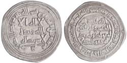 World Coins - Umayyad: al-Walid I (705-715), silver dirham (2.78g), Jayy mint, AH 92 (710-711 CE).