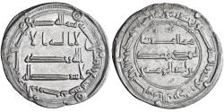 World Coins - Abbasid, Al-Mansur, silver dirham, Al-Muhammadiya, AH 149