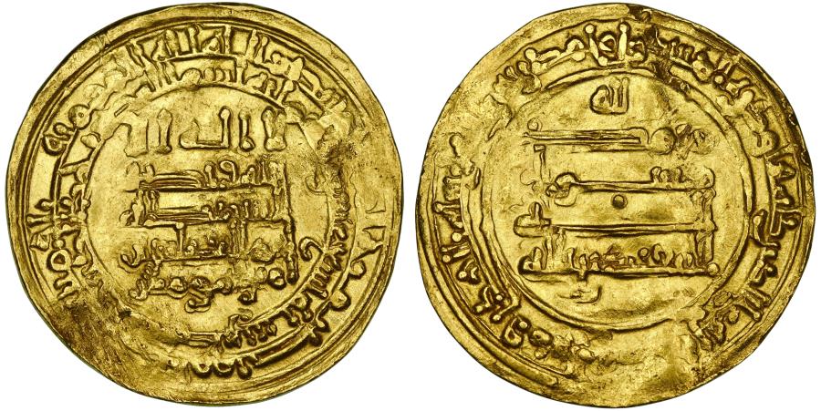 World Coins - Abbasid, Al-Muqtadir Billah, gold dinar, Filastin (Palestine), AH 319