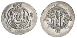 World Coins - Arab Sasanian: Anonymous (780-793), silver 1/2 dirham (1.95g), Tabaristan mint, PYE 134 (AH 169 / 785-786 CE). Anonymous type minted without the name of a governor, instead inscrib