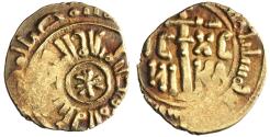 World Coins - Sicily: William I (1154-1166), gold tari (0.93g), Messina, 1154-1166 CE. William cited with title al-Hadi. Star in obverse center, inner margin "al-hadi bi-amrillah al-malik ghuly