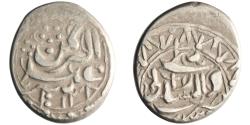 World Coins - Barakzai: 'Abd al-Rahman (1880-1901), silver qiran (4.55g), Herat mint, AH 1308 (1890-1891 CE).