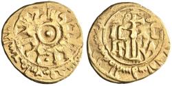 World Coins - Sicily: William I (1154-1166), gold tari (1.42g), Siqiliya (Sicily), 1154-1166 CE. William cited with title al-Hadi. Pellet in obverse center, inner margin "al-hadi bi-amrillah al