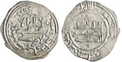 World Coins - Umayyad of Spain, al-Hakam II, silver dirham, Madinat al-Zahra (Medina Azahara) mint, AH 362 (972-973 CE)